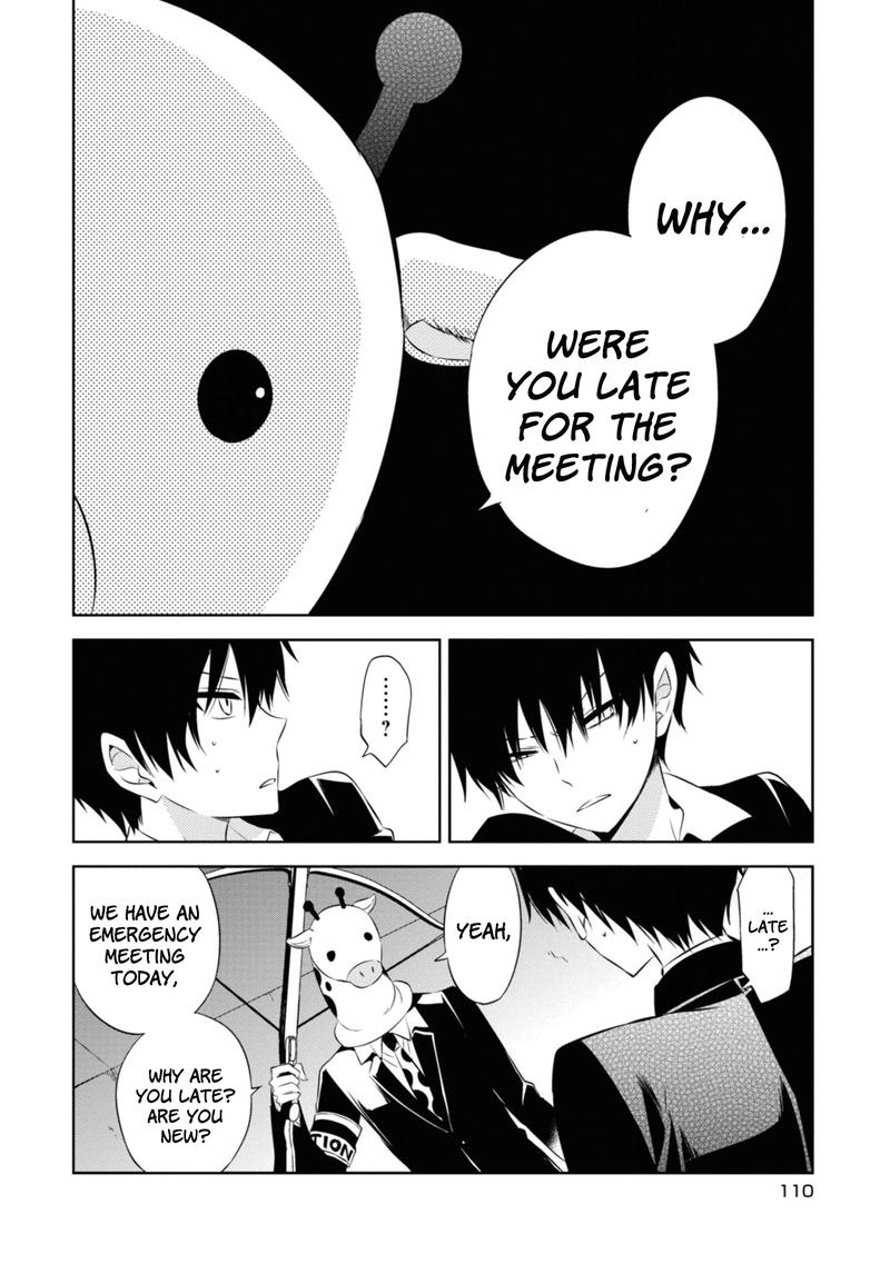 Naka No Hito Genome Jikkyouchuu 46 6