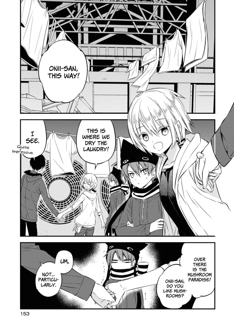 Naka No Hito Genome Jikkyouchuu 47 10