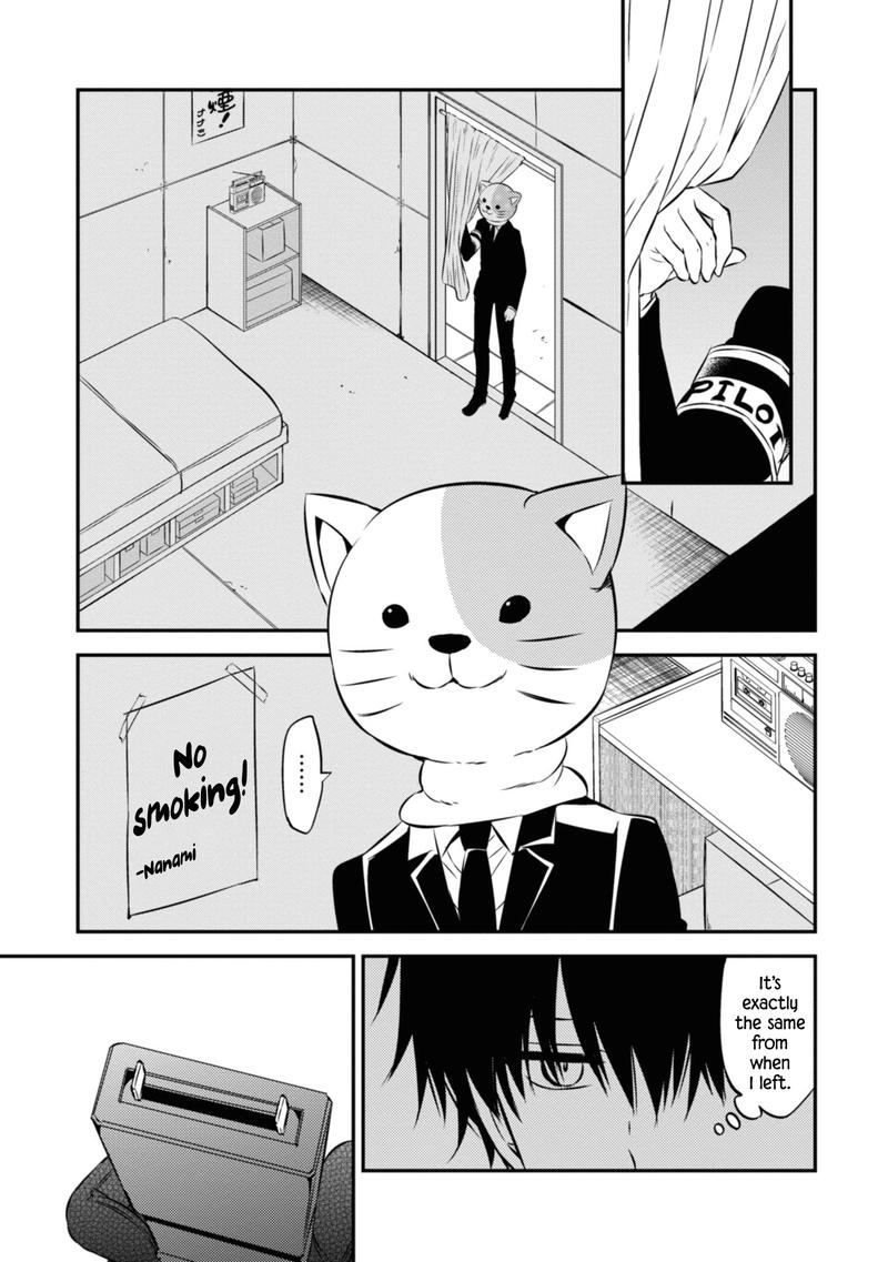 Naka No Hito Genome Jikkyouchuu 47 16