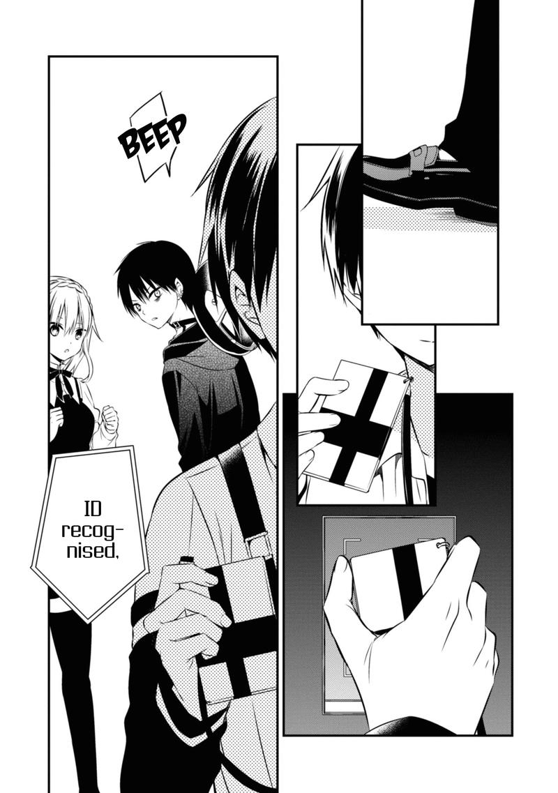 Naka No Hito Genome Jikkyouchuu 47 26