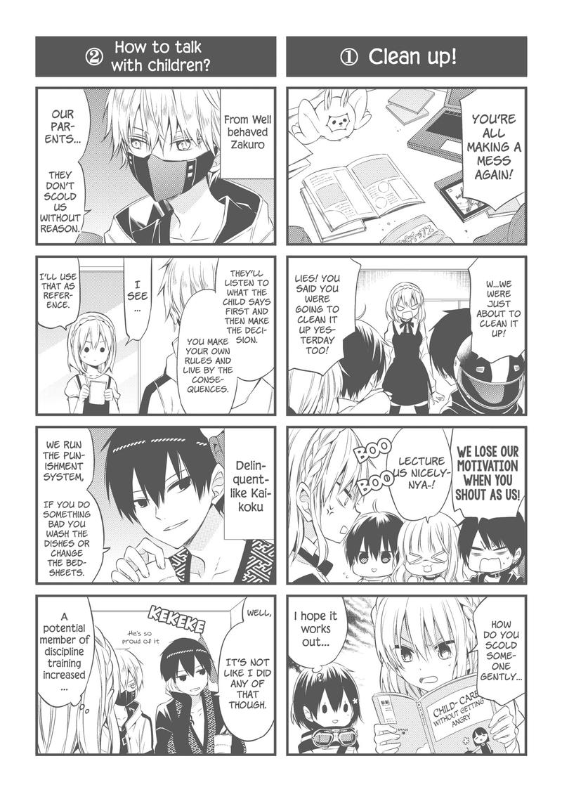 Naka No Hito Genome Jikkyouchuu 47 35