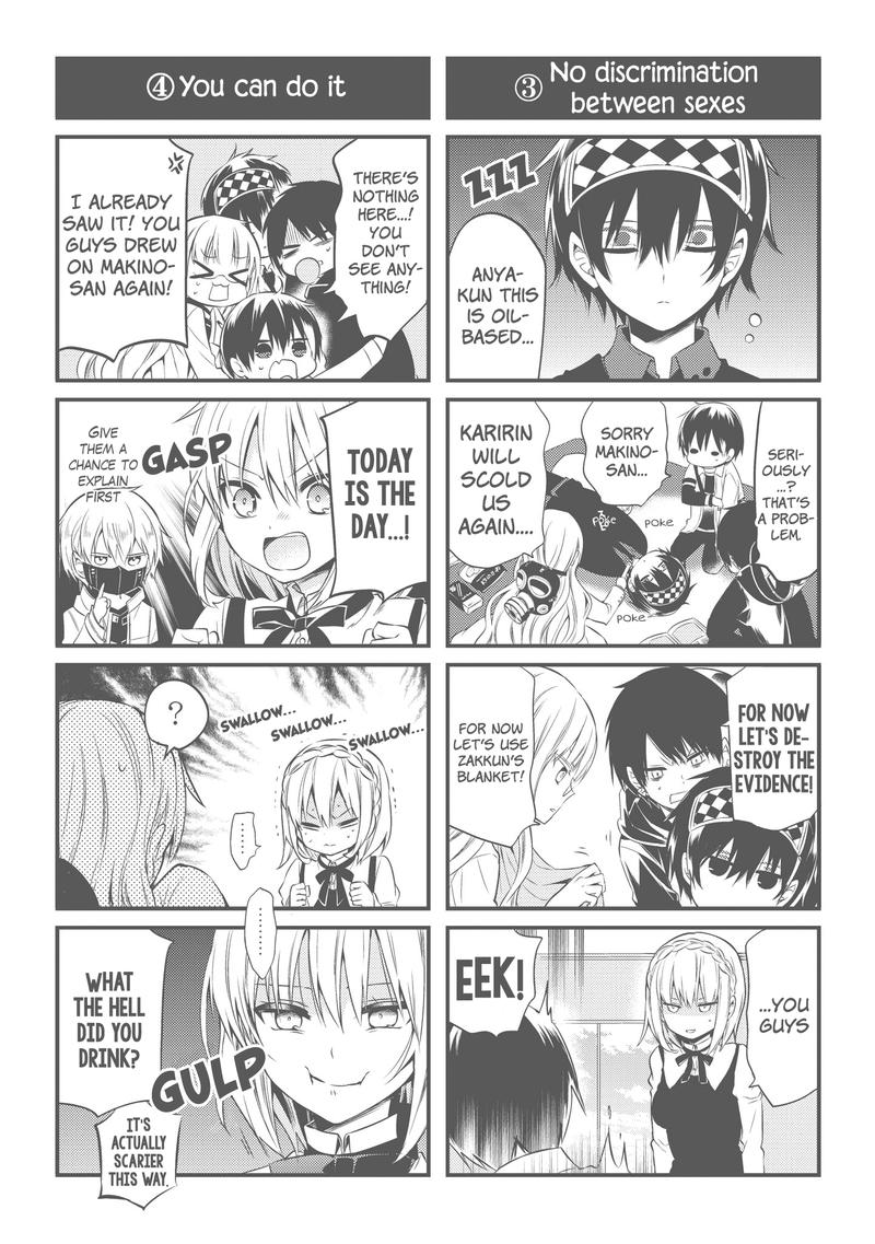 Naka No Hito Genome Jikkyouchuu 47 36