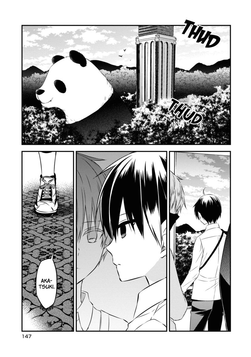 Naka No Hito Genome Jikkyouchuu 47 4