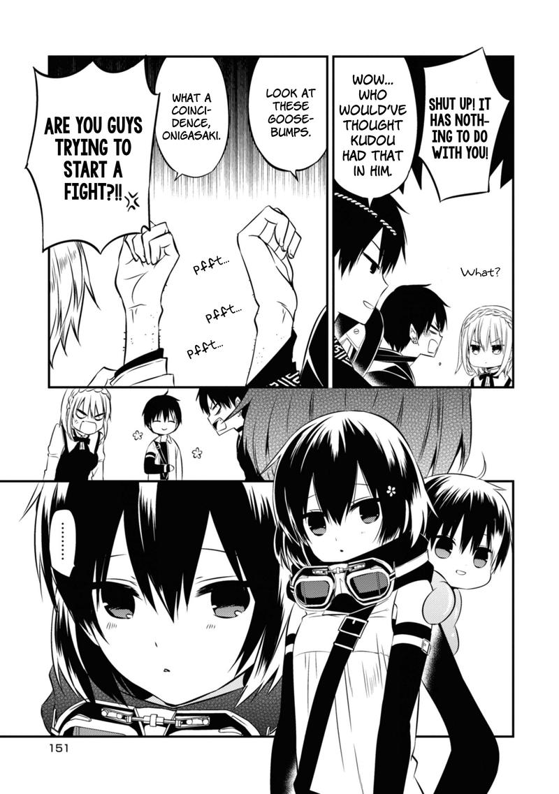 Naka No Hito Genome Jikkyouchuu 47 8