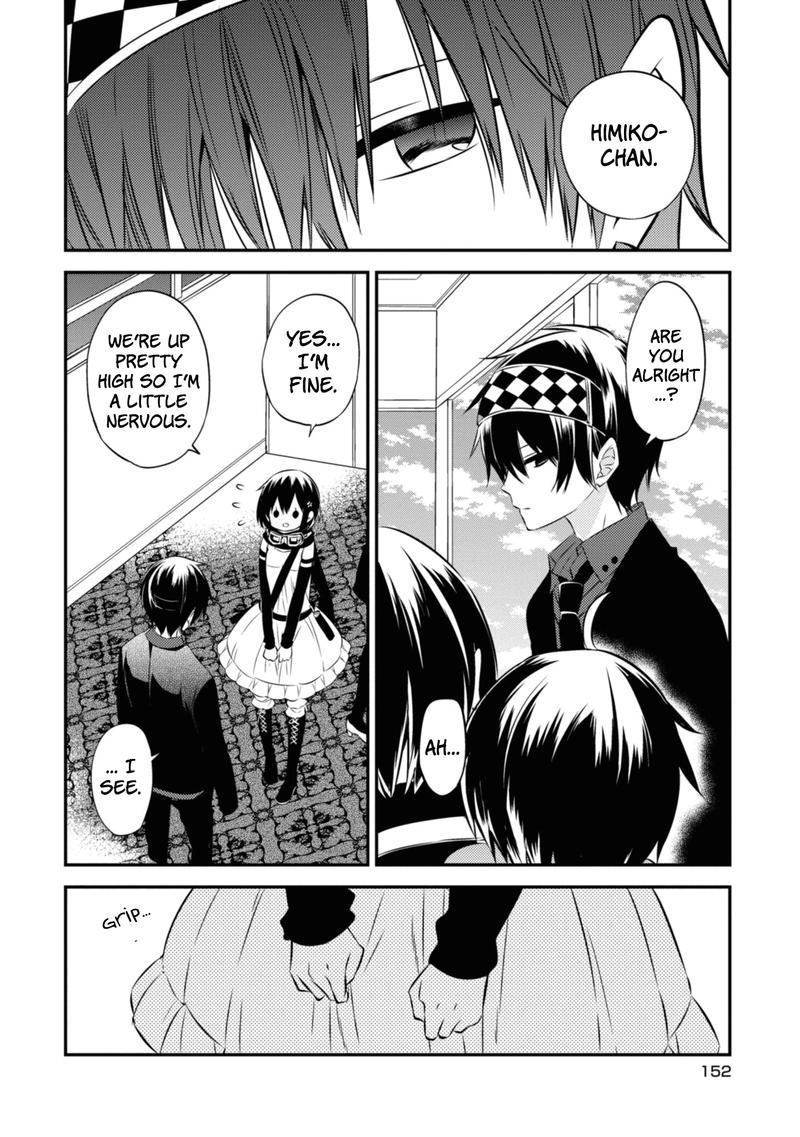 Naka No Hito Genome Jikkyouchuu 47 9