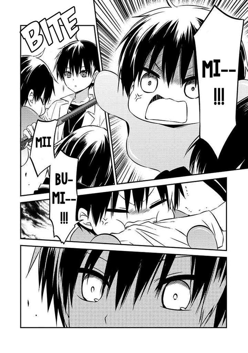 Naka No Hito Genome Jikkyouchuu 48 16