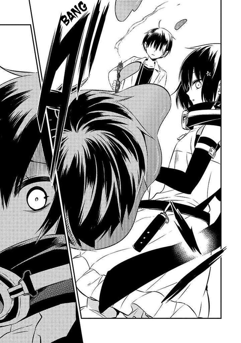 Naka No Hito Genome Jikkyouchuu 48 17