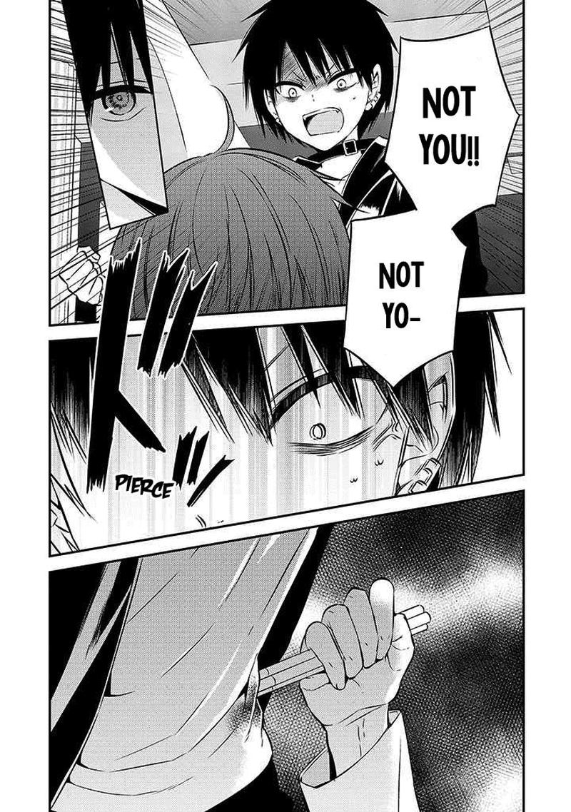 Naka No Hito Genome Jikkyouchuu 48 23