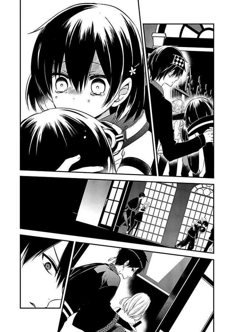 Naka No Hito Genome Jikkyouchuu 48 29