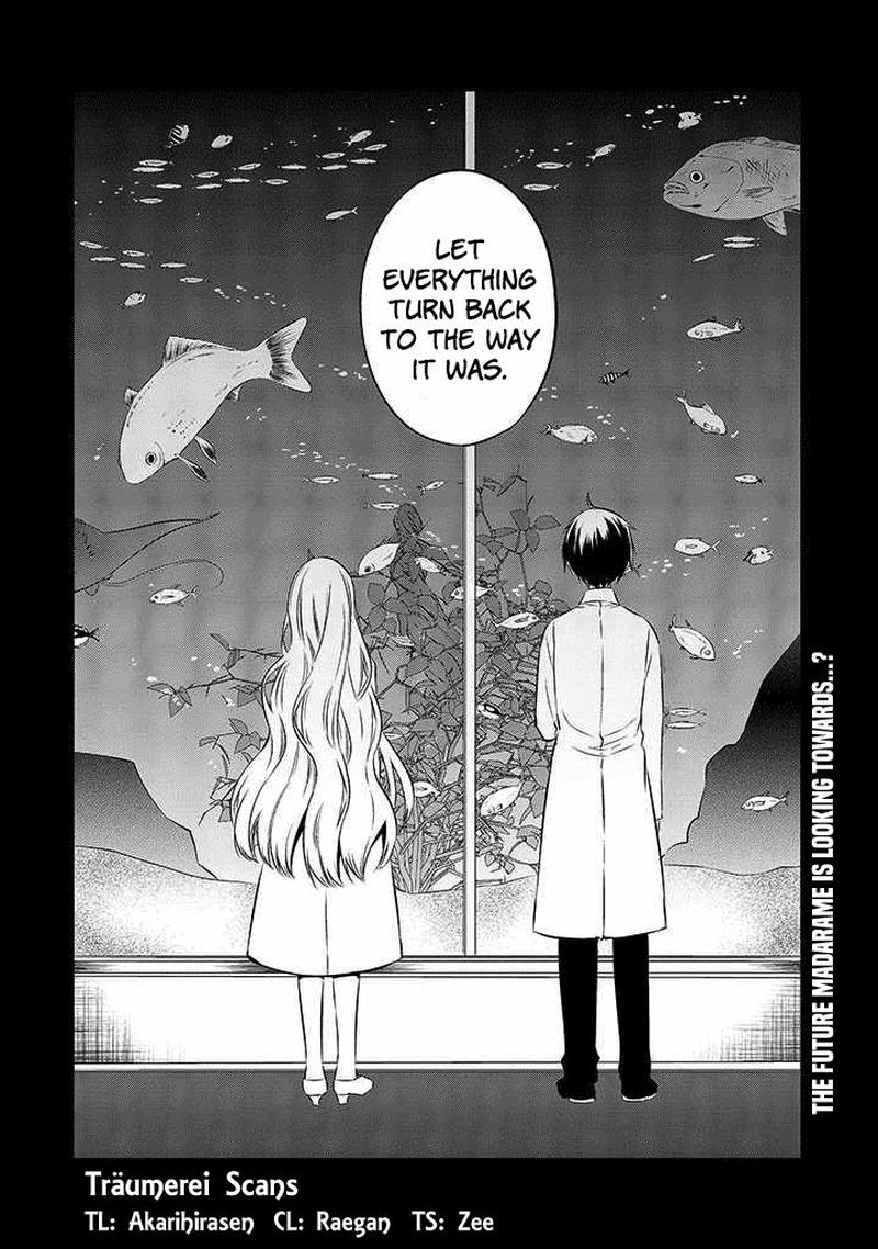 Naka No Hito Genome Jikkyouchuu 48 34