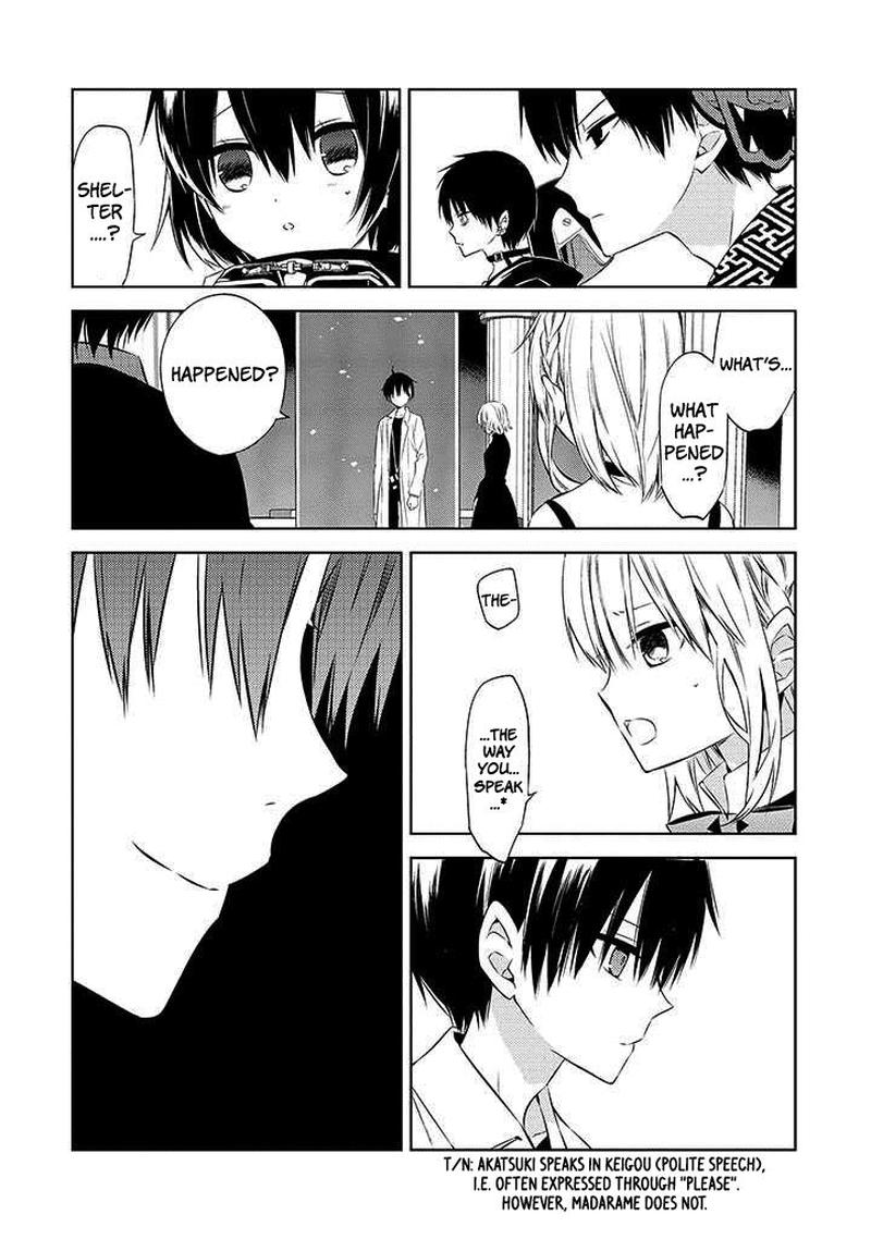Naka No Hito Genome Jikkyouchuu 48 6