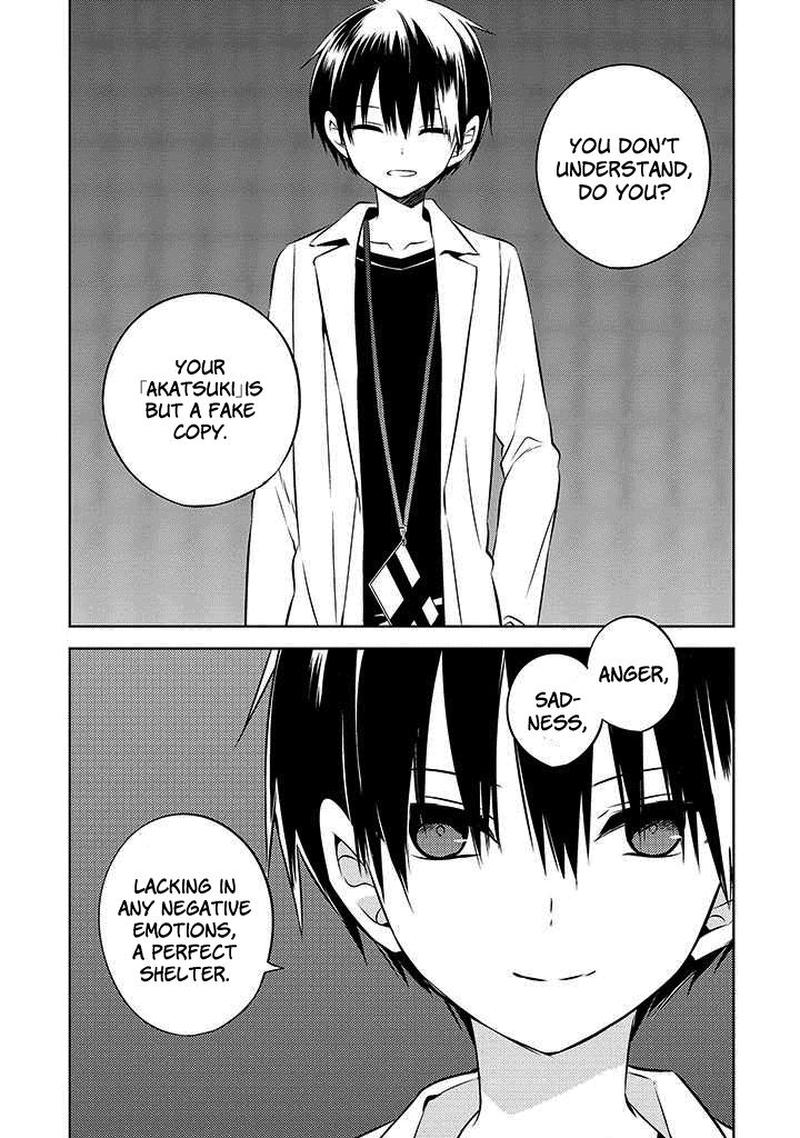 Naka No Hito Genome Jikkyouchuu 48 7