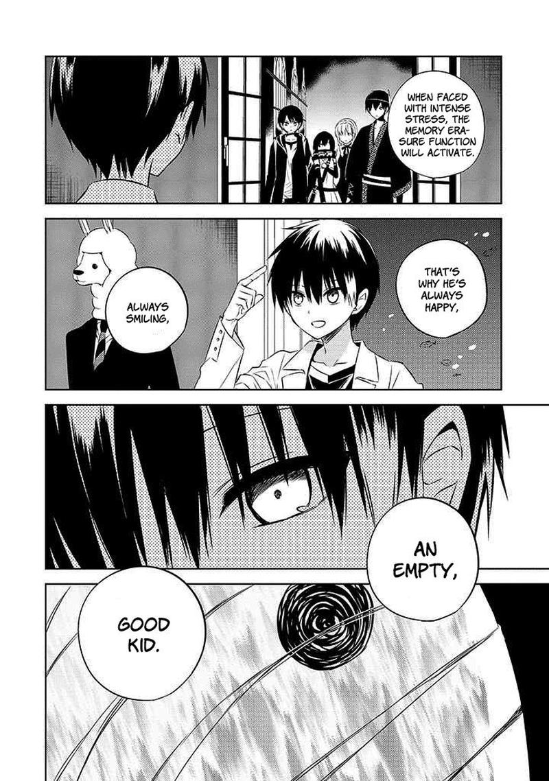 Naka No Hito Genome Jikkyouchuu 48 8
