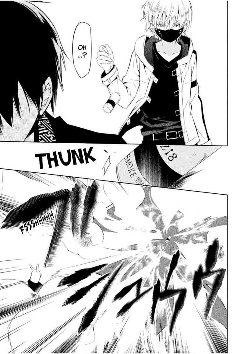 Naka No Hito Genome Jikkyouchuu 5 11