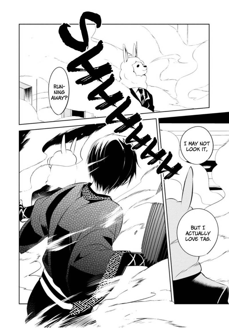 Naka No Hito Genome Jikkyouchuu 5 12