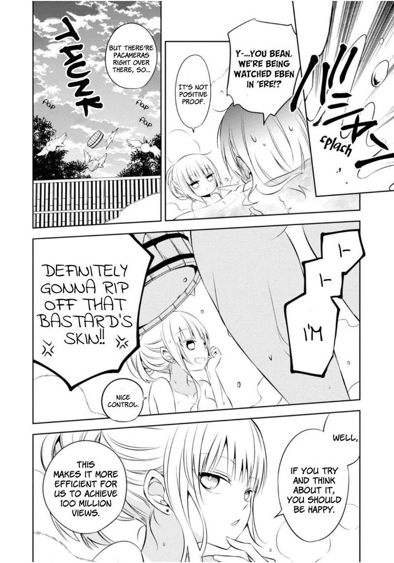Naka No Hito Genome Jikkyouchuu 5 18