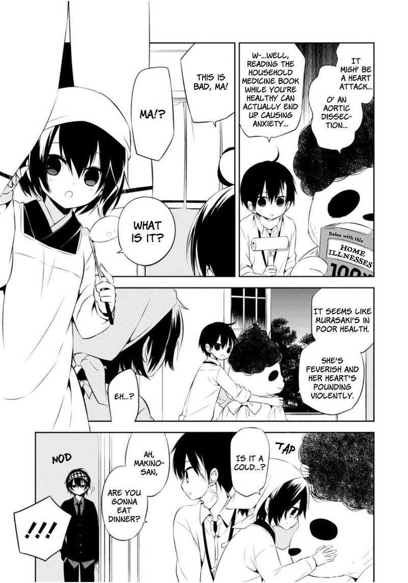 Naka No Hito Genome Jikkyouchuu 5 21