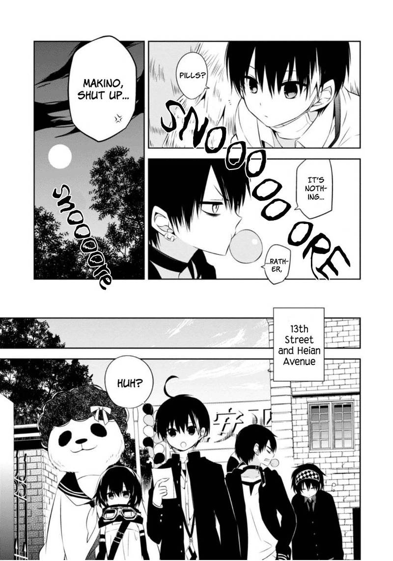Naka No Hito Genome Jikkyouchuu 5 27