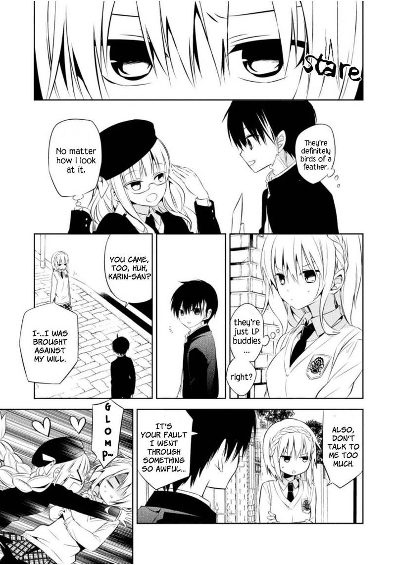 Naka No Hito Genome Jikkyouchuu 5 29