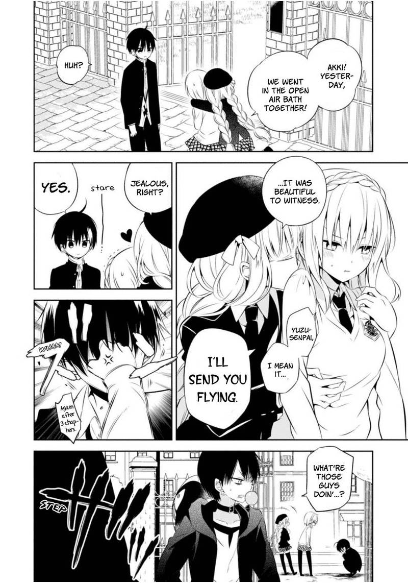Naka No Hito Genome Jikkyouchuu 5 30
