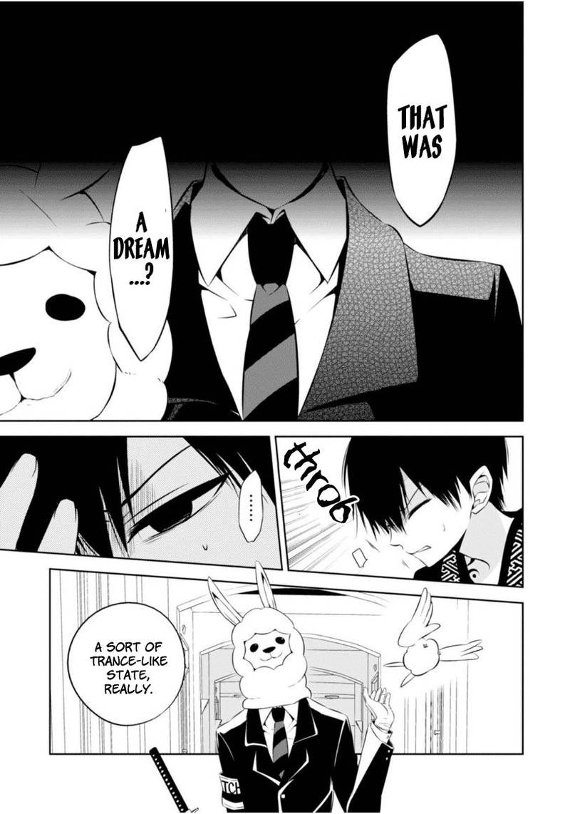 Naka No Hito Genome Jikkyouchuu 5 9