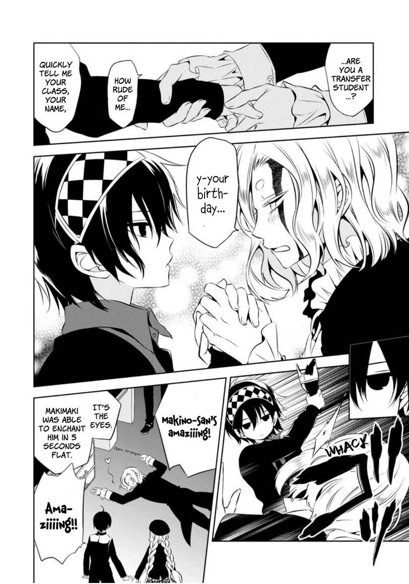 Naka No Hito Genome Jikkyouchuu 6 19