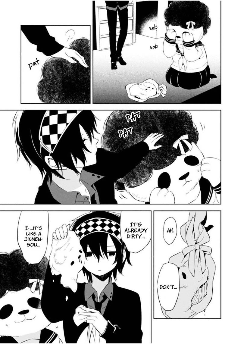 Naka No Hito Genome Jikkyouchuu 6 20