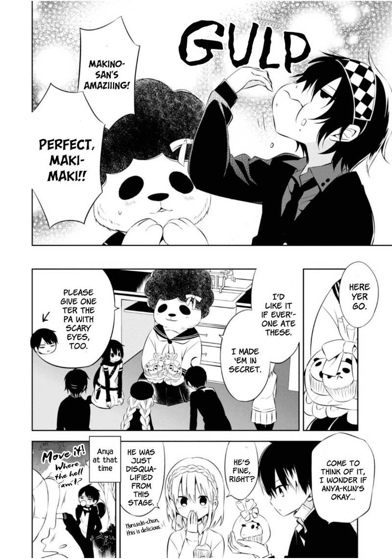 Naka No Hito Genome Jikkyouchuu 6 21
