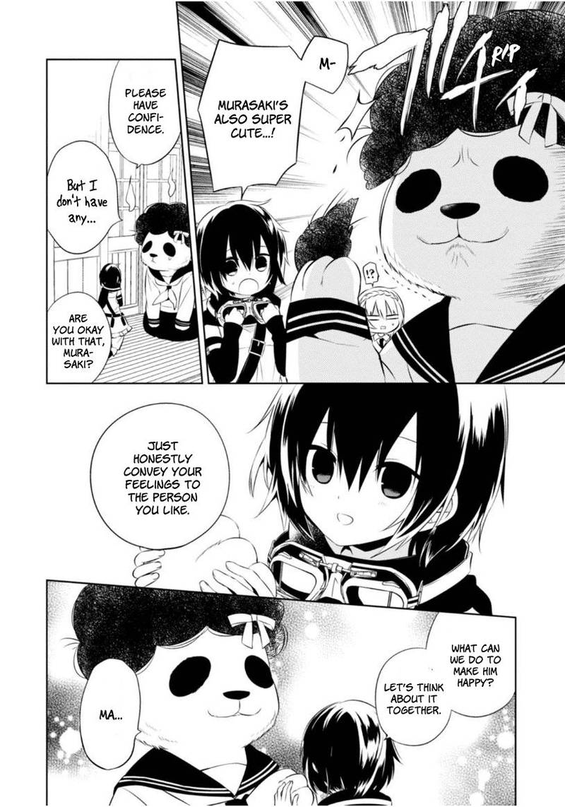 Naka No Hito Genome Jikkyouchuu 6 5