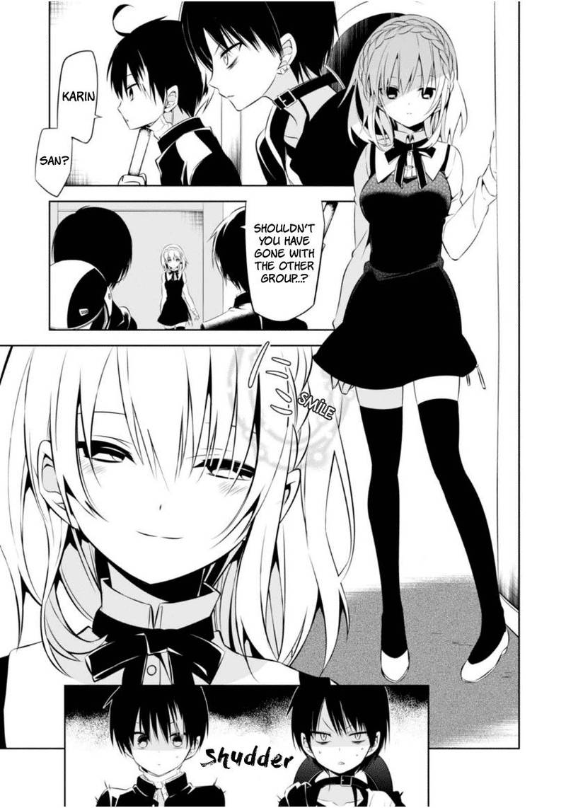 Naka No Hito Genome Jikkyouchuu 7 14
