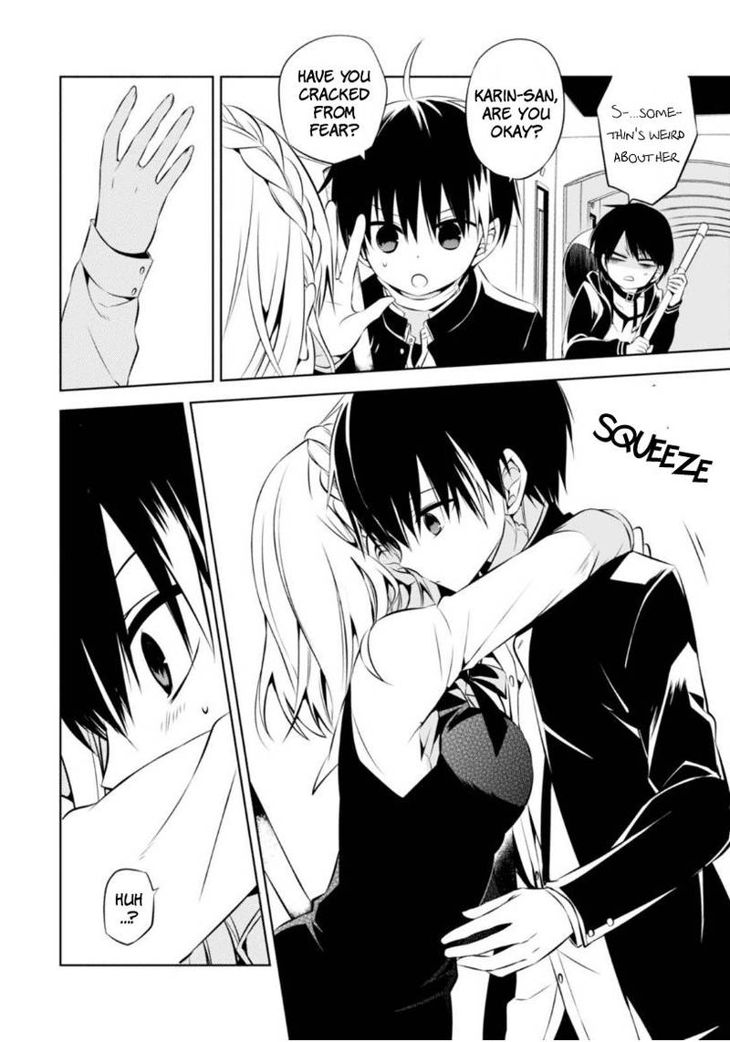Naka No Hito Genome Jikkyouchuu 7 15