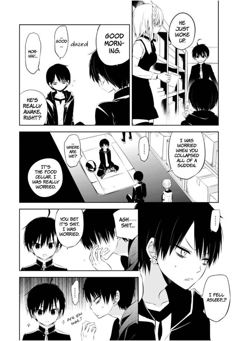 Naka No Hito Genome Jikkyouchuu 7 33