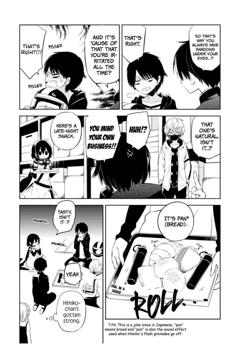 Naka No Hito Genome Jikkyouchuu 7 35