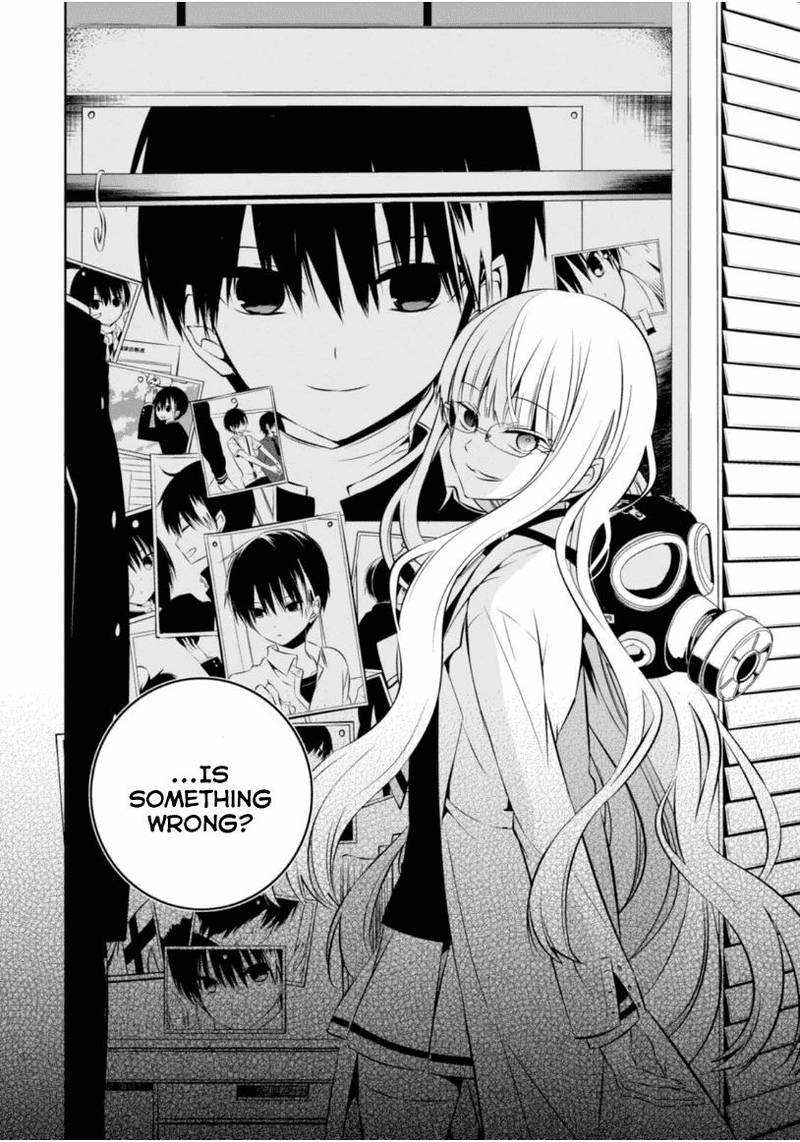 Naka No Hito Genome Jikkyouchuu 7 39