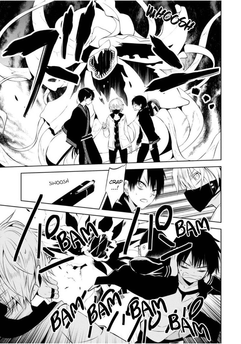 Naka No Hito Genome Jikkyouchuu 7 6