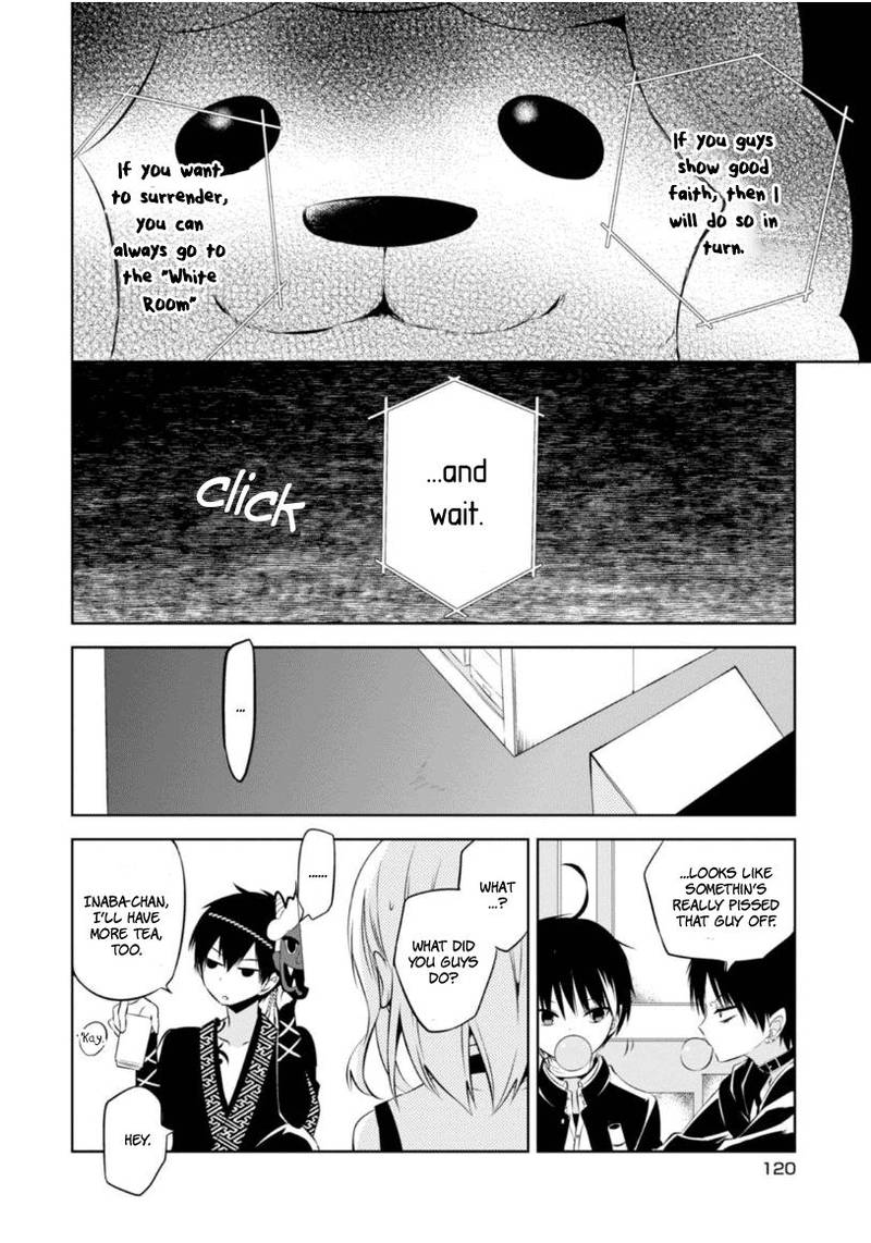 Naka No Hito Genome Jikkyouchuu 8 15