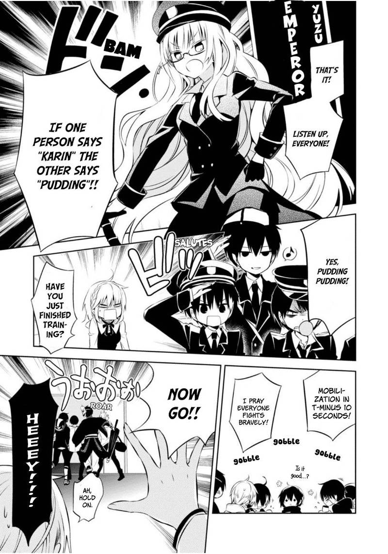 Naka No Hito Genome Jikkyouchuu 8 20