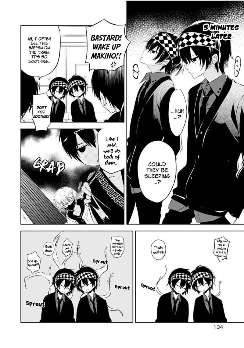 Naka No Hito Genome Jikkyouchuu 8 29