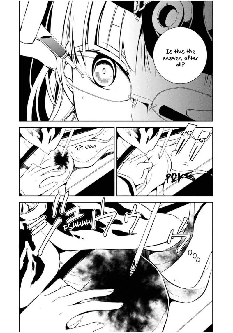 Naka No Hito Genome Jikkyouchuu 8 3