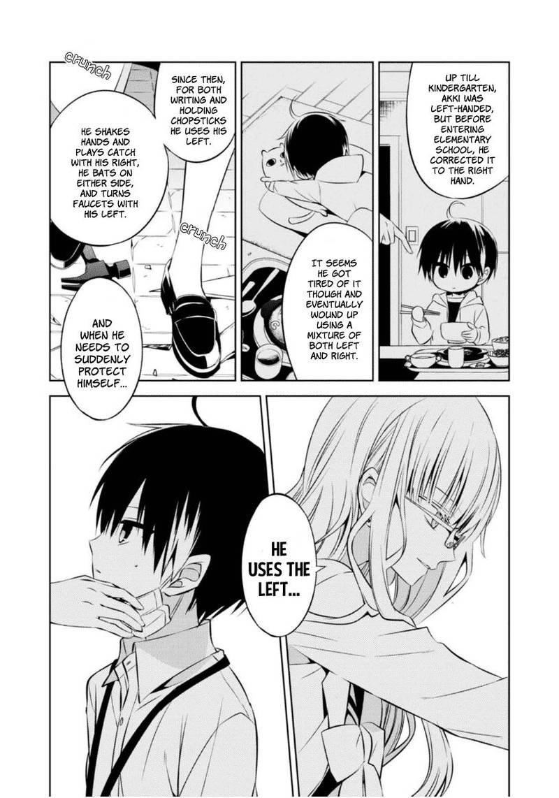 Naka No Hito Genome Jikkyouchuu 8 40