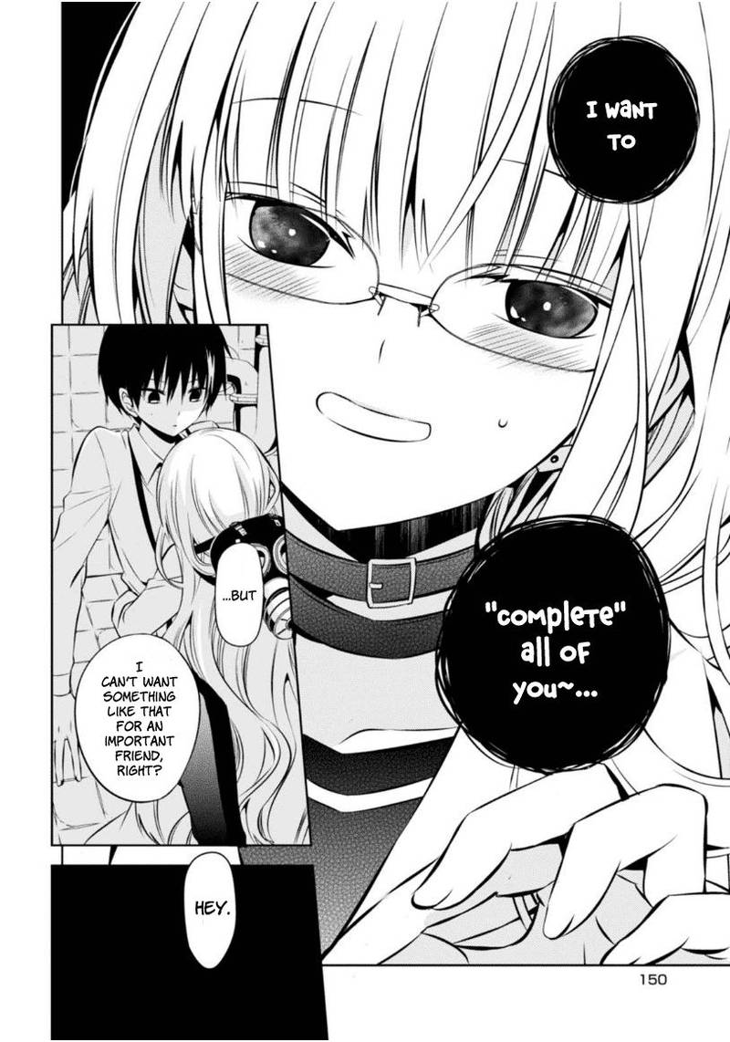 Naka No Hito Genome Jikkyouchuu 8 45