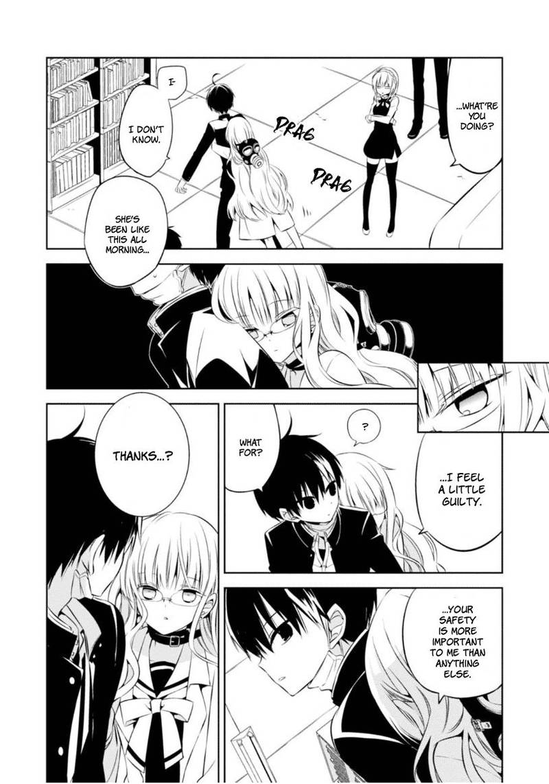 Naka No Hito Genome Jikkyouchuu 8 51