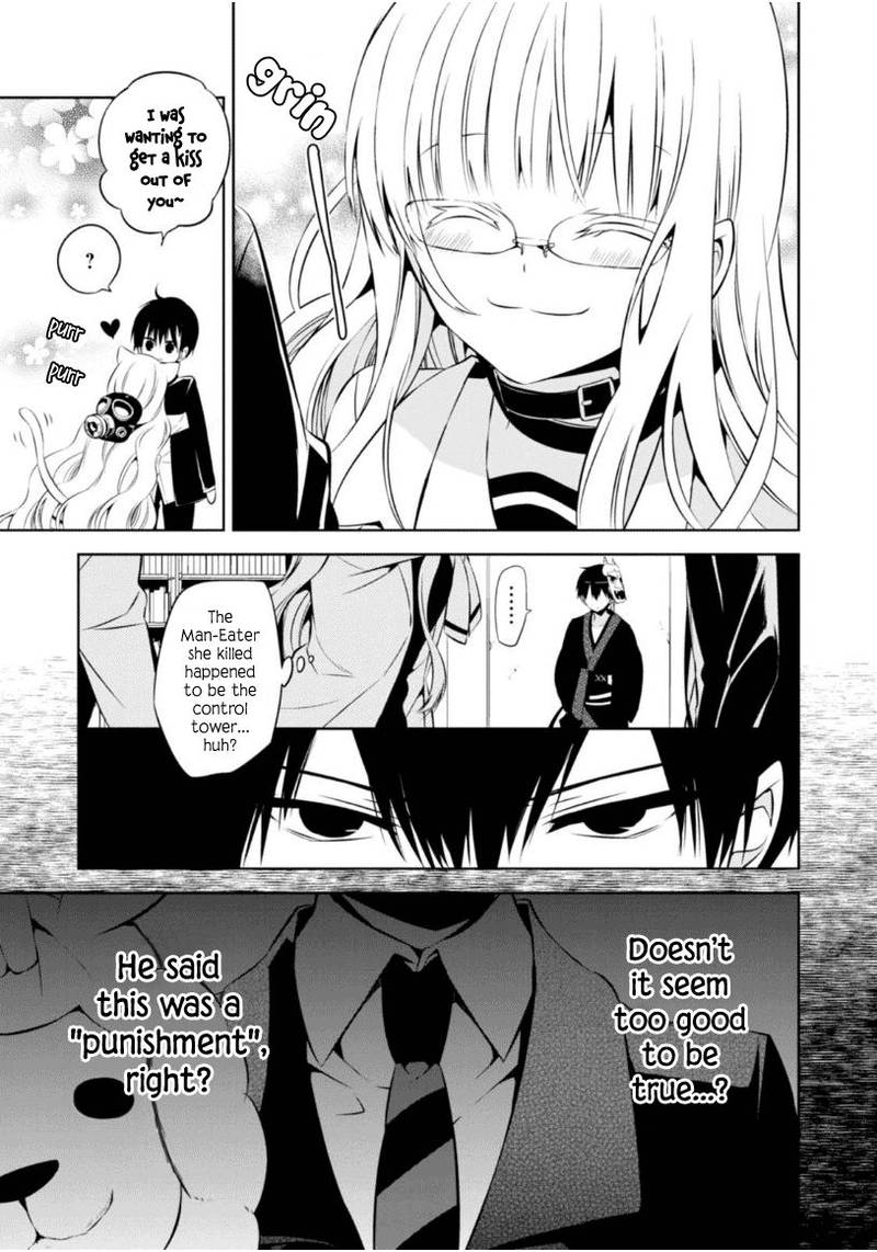 Naka No Hito Genome Jikkyouchuu 8 52