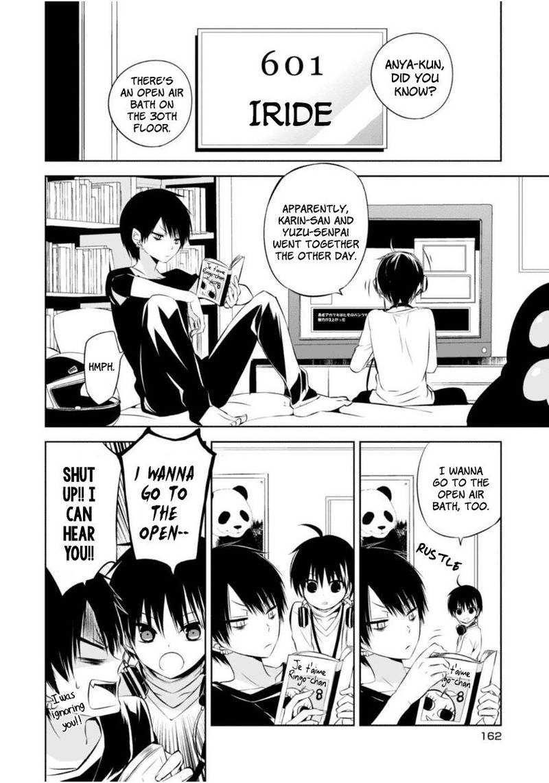 Naka No Hito Genome Jikkyouchuu 8 55