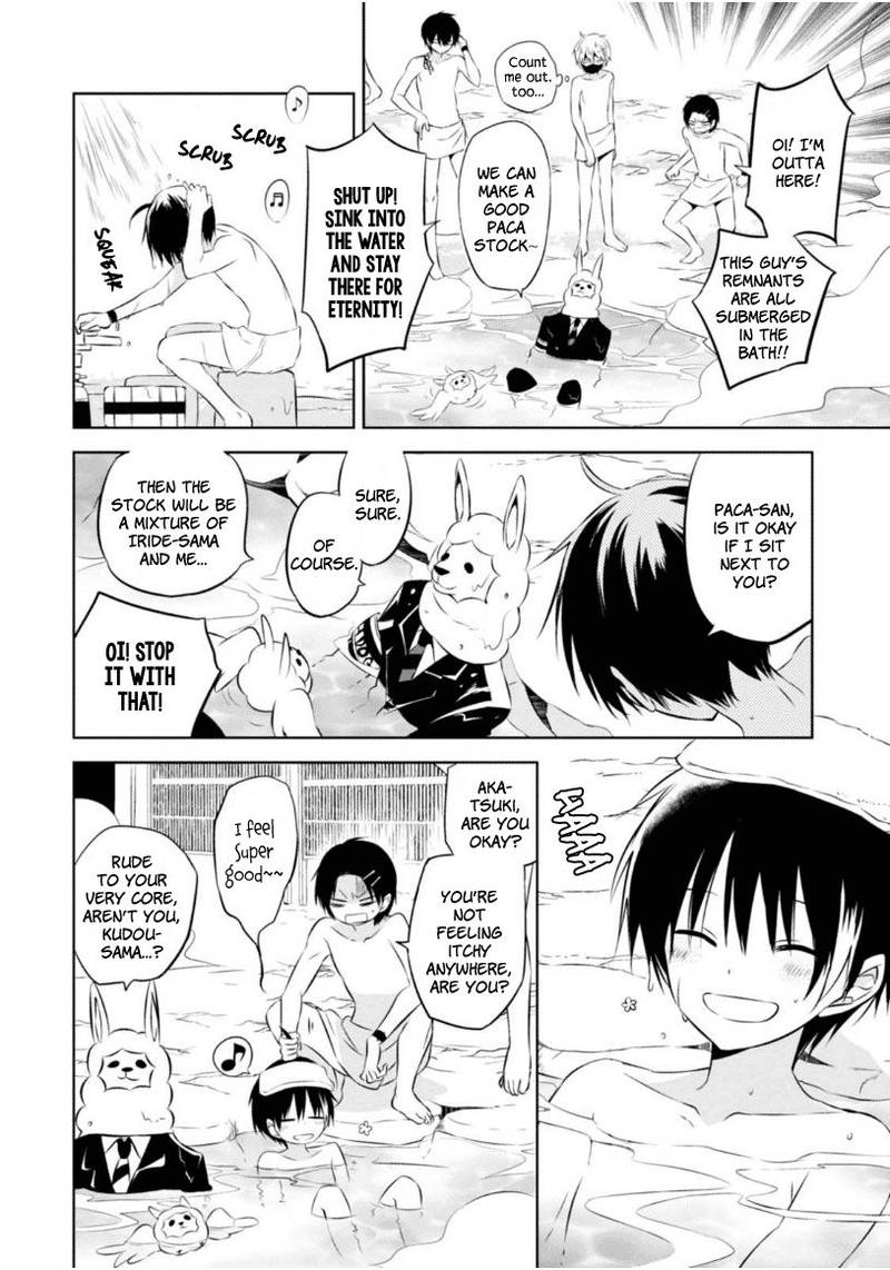 Naka No Hito Genome Jikkyouchuu 8 59