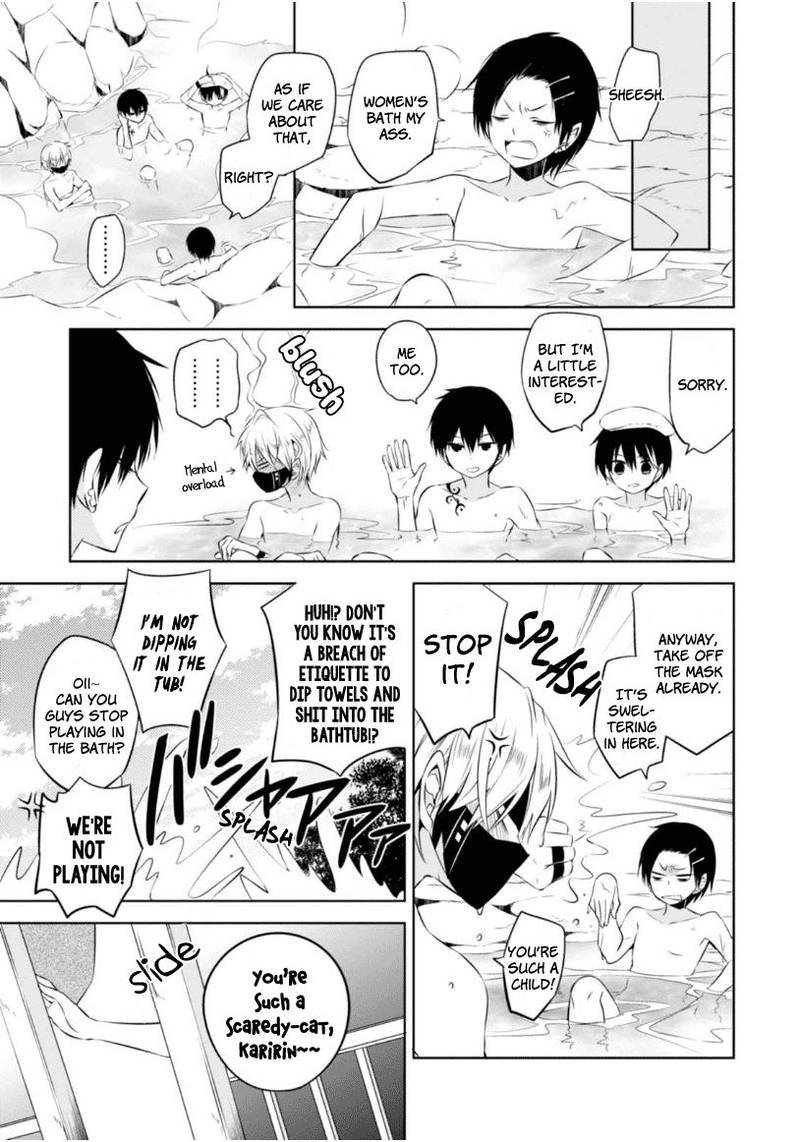 Naka No Hito Genome Jikkyouchuu 8 62