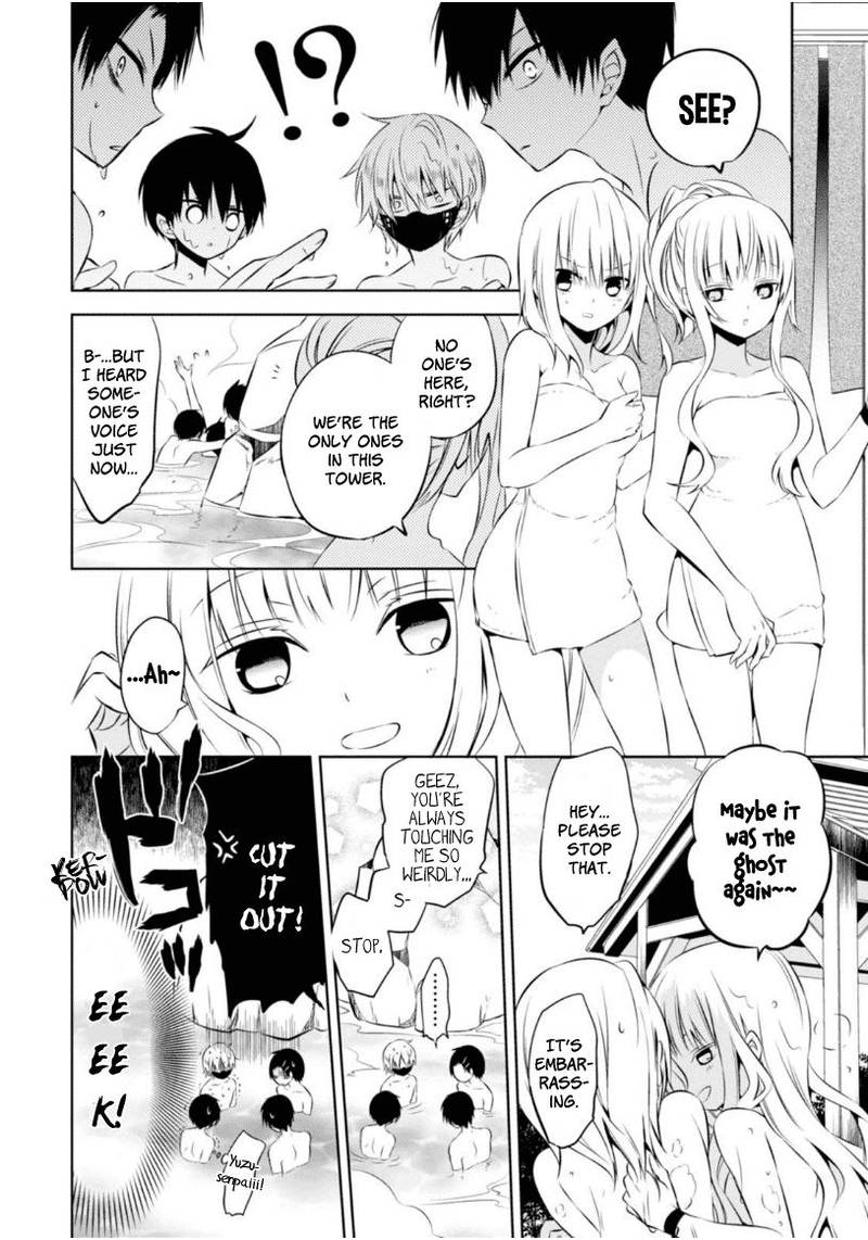 Naka No Hito Genome Jikkyouchuu 8 63