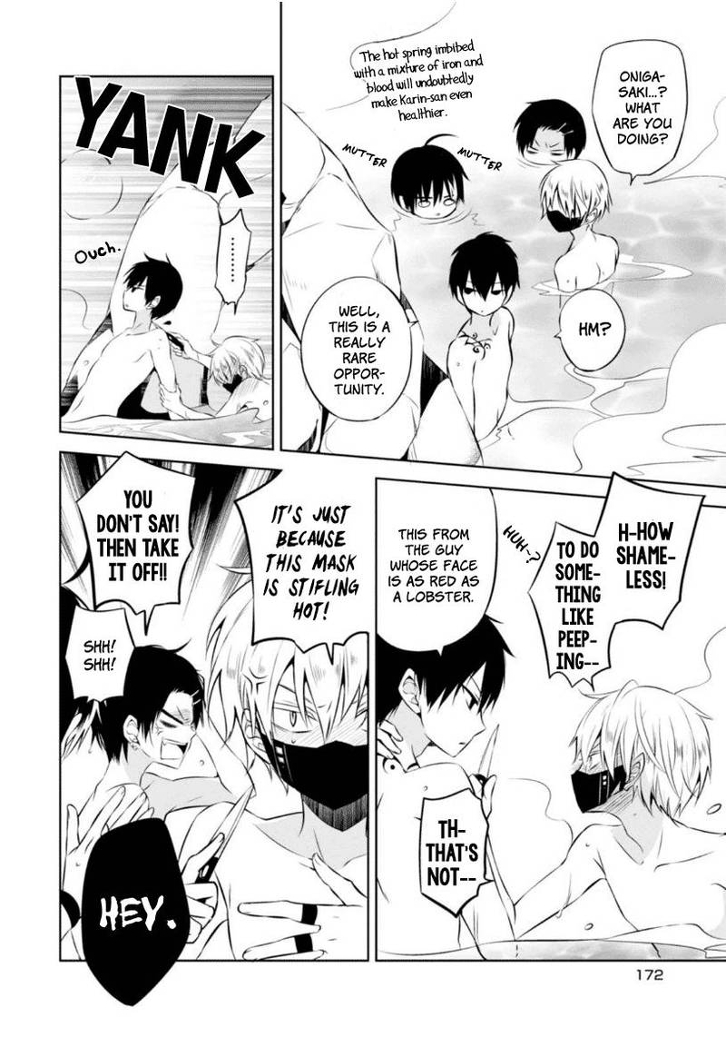 Naka No Hito Genome Jikkyouchuu 8 65
