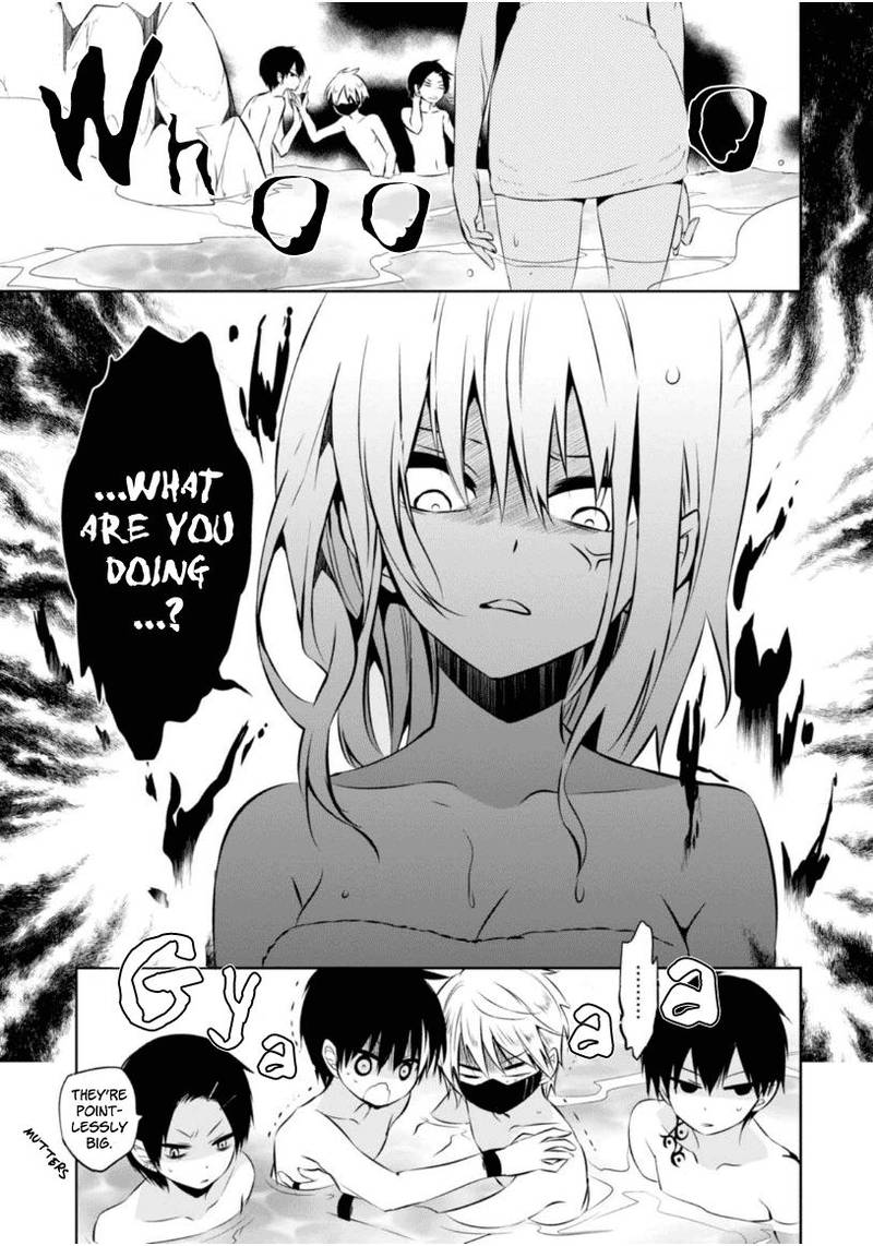 Naka No Hito Genome Jikkyouchuu 8 66