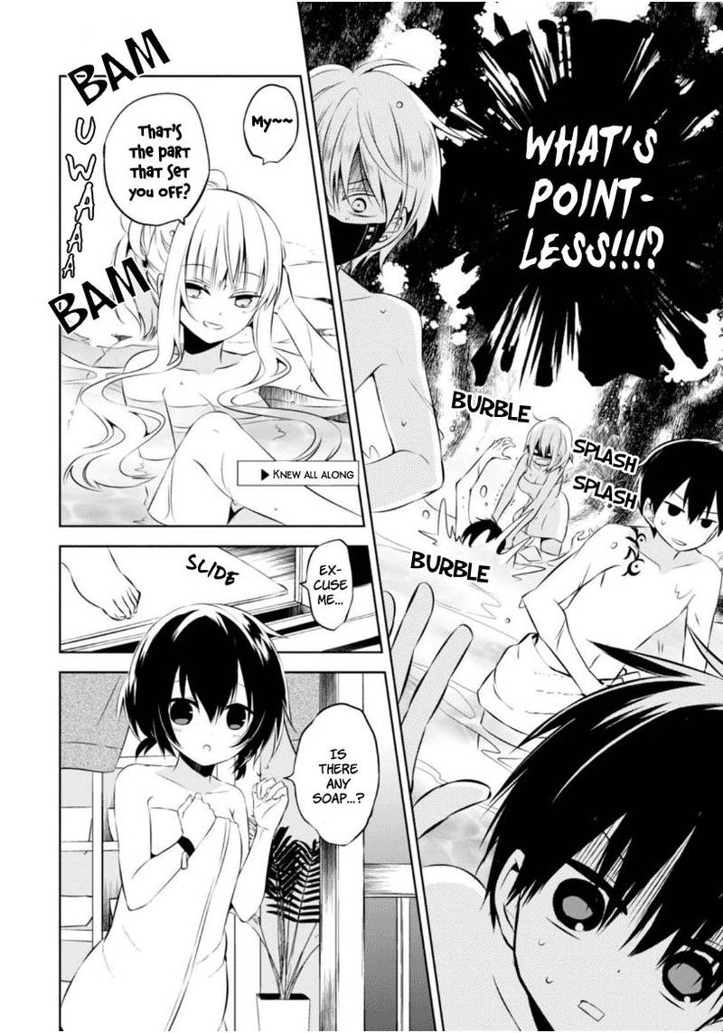 Naka No Hito Genome Jikkyouchuu 8 67